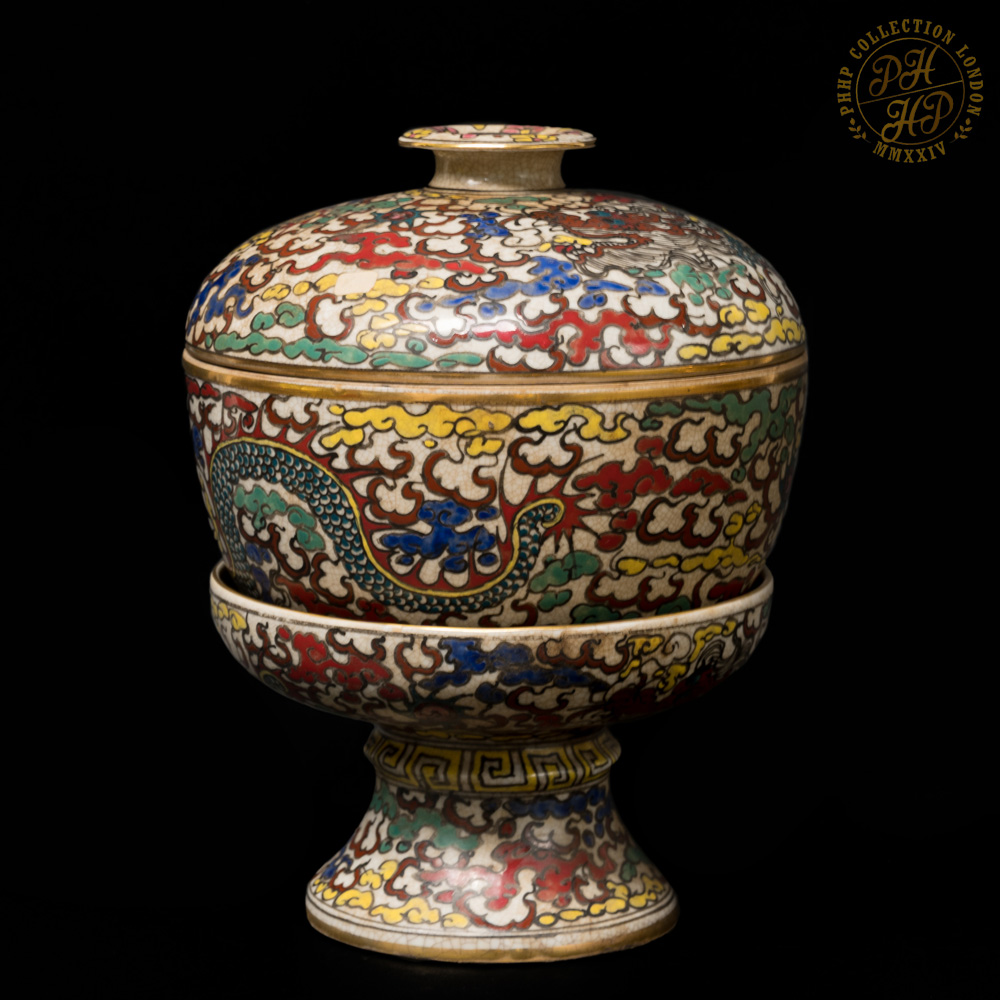 EXCEPTIONAL SIX COLOUR WUCASI